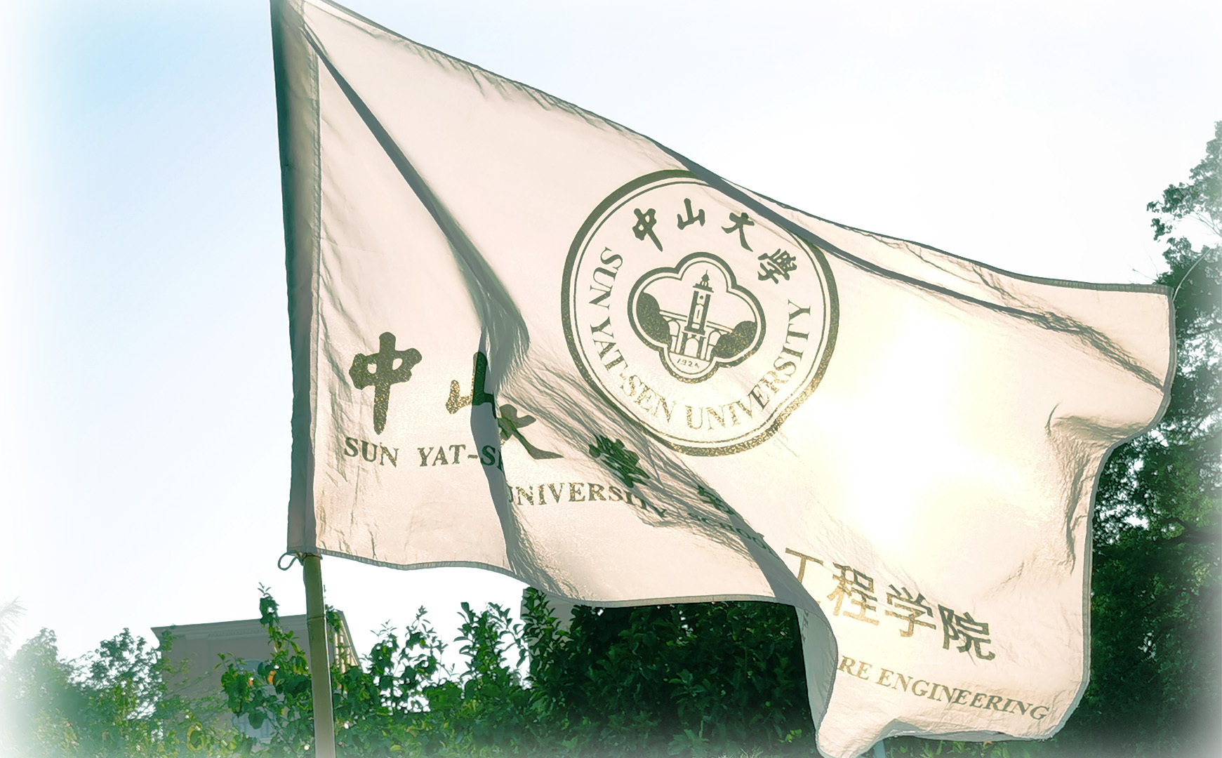 image-20201110145158-2