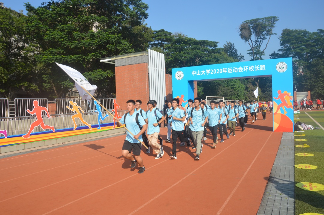 image-20201110145158-5