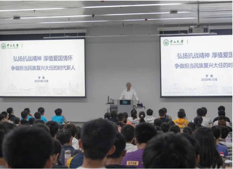 image-20201111191707-1