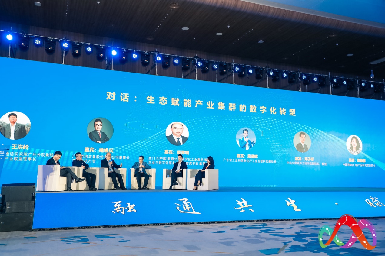 image-20201127201009-4