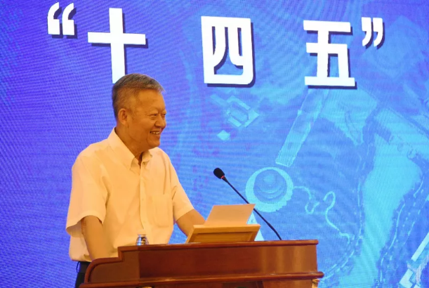 image-20201127201244-1