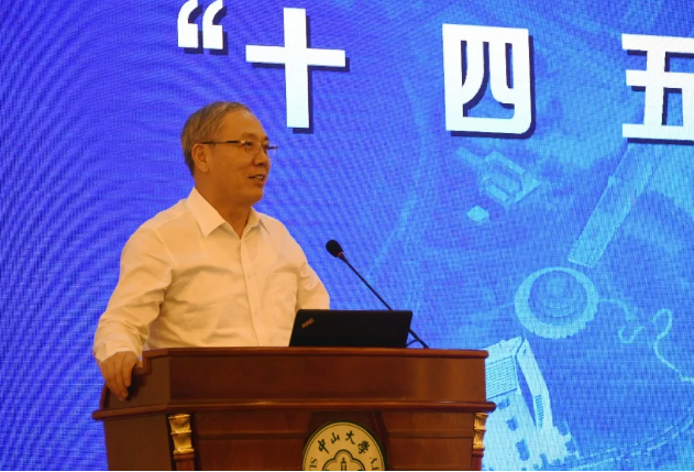 image-20201127201756-1