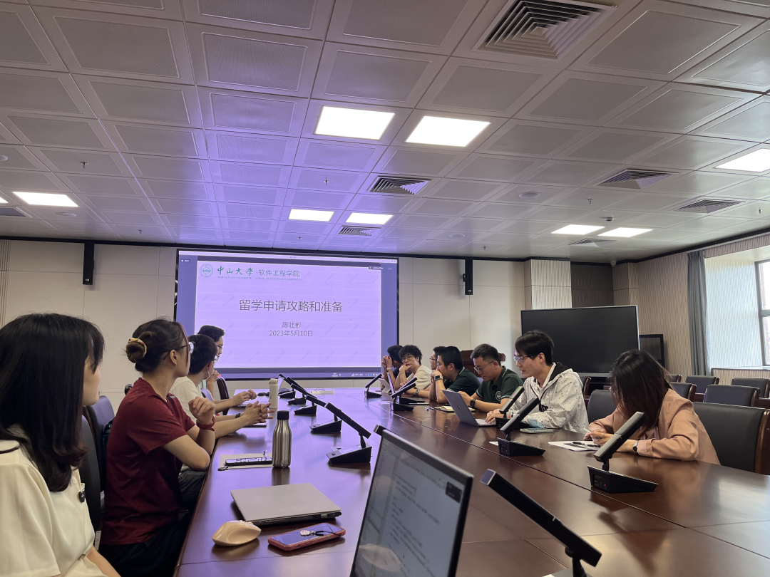 image-20230517195731-2