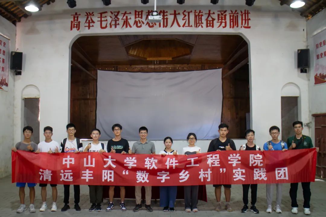 image-20230818113559-1