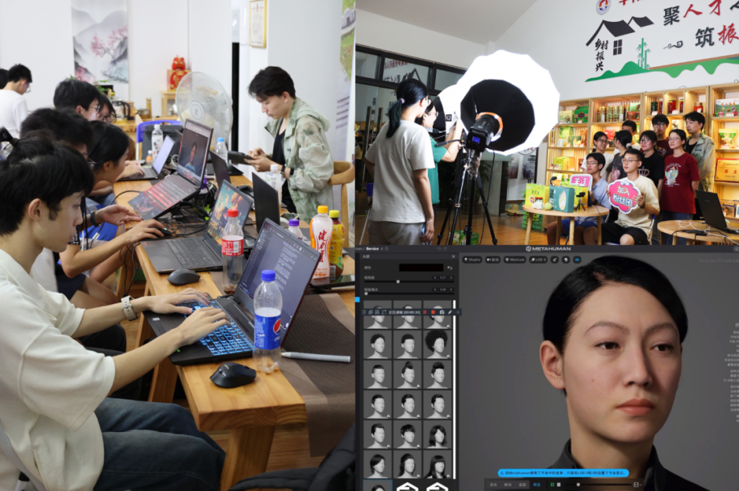 image-20230818113559-3