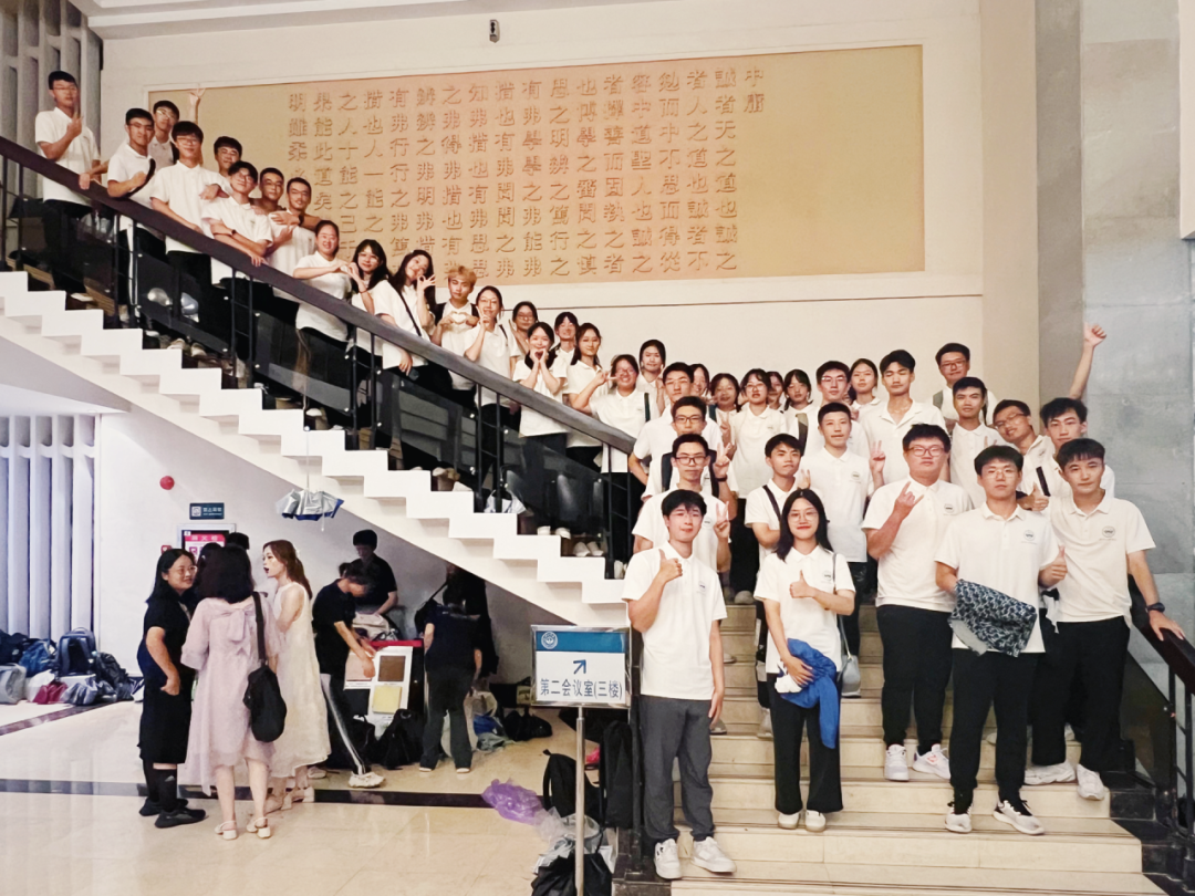 image-20231001170808-8